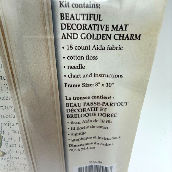 Janlynn Nature Collection Woodland Fern Counted Cross Stitch Kit 1155-59 New - Picture 6 of 6